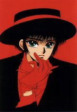 BUY NEW tokyo babylon - 181513 Premium Anime Print Poster