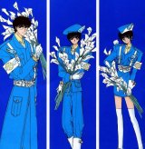 BUY NEW tokyo babylon - 50460 Premium Anime Print Poster