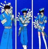 BUY NEW tokyo babylon - 50460 Premium Anime Print Poster