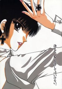 BUY NEW tokyo babylon - 98198 Premium Anime Print Poster