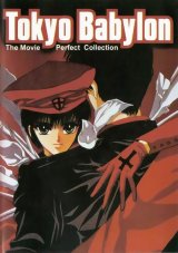 BUY NEW tokyo boys and girls - 71825 Premium Anime Print Poster