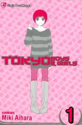 BUY NEW tokyo boys and girls - 71826 Premium Anime Print Poster