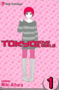 BUY NEW tokyo boys and girls - 71826 Premium Anime Print Poster