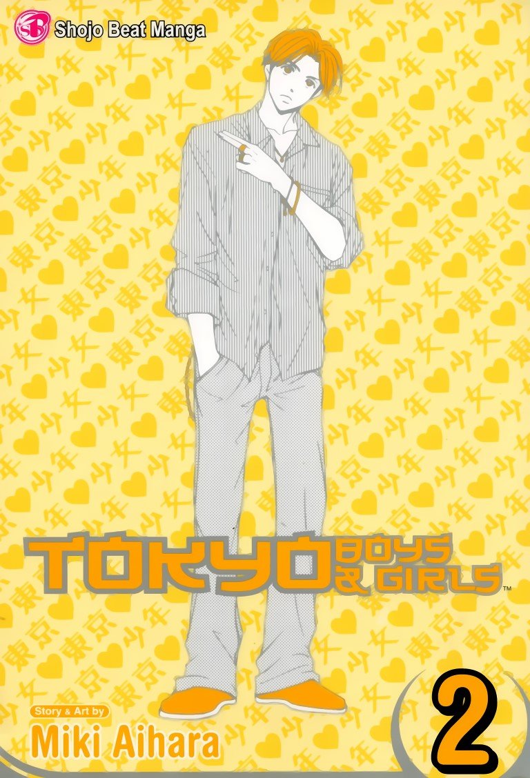 BUY NEW tokyo godfathers - 108024 Premium Anime Print Poster tokyo godfathers - 133537 image