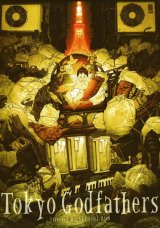 BUY NEW tokyo godfathers - 154761 Premium Anime Print Poster
