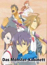BUY NEW tokyo majin gakuen kempucho to dai ni maku - 134962 Premium Anime Print Poster