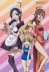 BUY NEW tokyo majin gakuen kempucho to dai ni maku - 155746 Premium Anime Print Poster