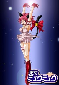BUY NEW tokyo mew mew - 154792 Premium Anime Print Poster