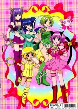BUY NEW tokyo mew mew - 163337 Premium Anime Print Poster