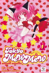 BUY NEW tokyo mew mew - 169825 Premium Anime Print Poster
