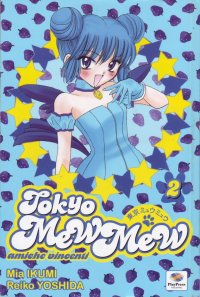 BUY NEW tokyo mew mew - 169826 Premium Anime Print Poster