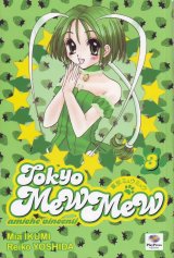 BUY NEW tokyo mew mew - 169827 Premium Anime Print Poster