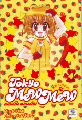 BUY NEW tokyo mew mew - 169828 Premium Anime Print Poster
