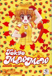 BUY NEW tokyo mew mew - 169828 Premium Anime Print Poster