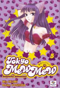 BUY NEW tokyo mew mew - 169829 Premium Anime Print Poster