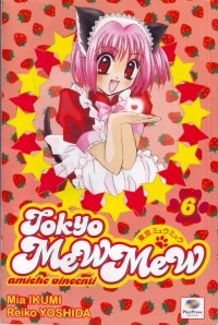 BUY NEW tokyo mew mew - 169830 Premium Anime Print Poster