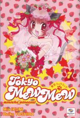 BUY NEW tokyo mew mew - 169833 Premium Anime Print Poster