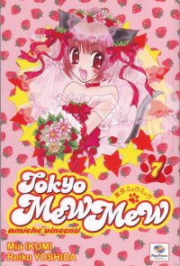 BUY NEW tokyo mew mew - 169833 Premium Anime Print Poster