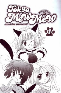 BUY NEW tokyo mew mew - 169834 Premium Anime Print Poster