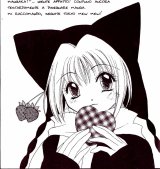 BUY NEW tokyo mew mew - 169836 Premium Anime Print Poster