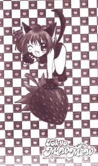 BUY NEW tokyo mew mew - 169864 Premium Anime Print Poster