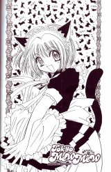 BUY NEW tokyo mew mew - 169872 Premium Anime Print Poster