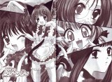 BUY NEW tokyo mew mew - 169874 Premium Anime Print Poster
