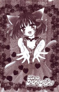 BUY NEW tokyo mew mew - 169875 Premium Anime Print Poster
