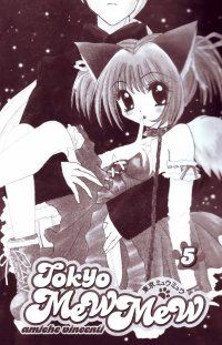 BUY NEW tokyo mew mew - 169876 Premium Anime Print Poster