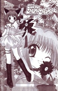 BUY NEW tokyo mew mew - 169878 Premium Anime Print Poster