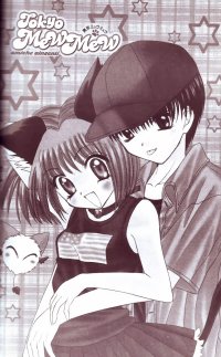 BUY NEW tokyo mew mew - 169880 Premium Anime Print Poster