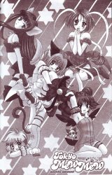 BUY NEW tokyo mew mew - 169888 Premium Anime Print Poster