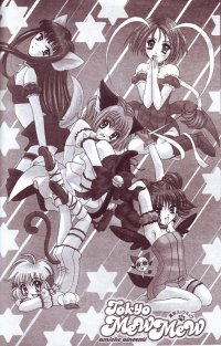 BUY NEW tokyo mew mew - 169888 Premium Anime Print Poster