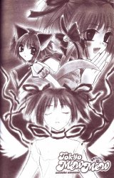 BUY NEW tokyo mew mew - 169889 Premium Anime Print Poster