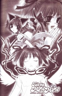 BUY NEW tokyo mew mew - 169889 Premium Anime Print Poster
