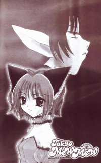 BUY NEW tokyo mew mew - 169890 Premium Anime Print Poster