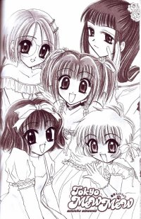 BUY NEW tokyo mew mew - 169895 Premium Anime Print Poster