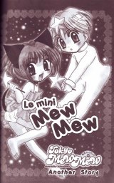 BUY NEW tokyo mew mew - 169896 Premium Anime Print Poster