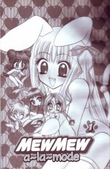BUY NEW tokyo mew mew - 169897 Premium Anime Print Poster
