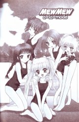 BUY NEW tokyo mew mew - 169900 Premium Anime Print Poster