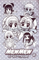 BUY NEW tokyo mew mew - 169904 Premium Anime Print Poster