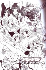 BUY NEW tokyo mew mew - 169908 Premium Anime Print Poster