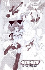 BUY NEW tokyo mew mew - 169910 Premium Anime Print Poster