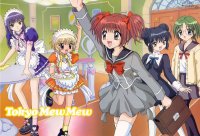 BUY NEW tokyo mew mew - 2777 Premium Anime Print Poster
