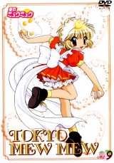 BUY NEW tokyo mew mew - 47337 Premium Anime Print Poster