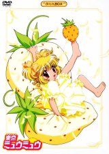 BUY NEW tokyo mew mew - 48284 Premium Anime Print Poster