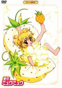 BUY NEW tokyo mew mew - 48284 Premium Anime Print Poster