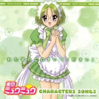 BUY NEW tokyo mew mew - 48537 Premium Anime Print Poster