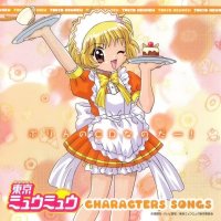 BUY NEW tokyo mew mew - 48551 Premium Anime Print Poster