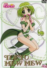 BUY NEW tokyo mew mew - 60882 Premium Anime Print Poster